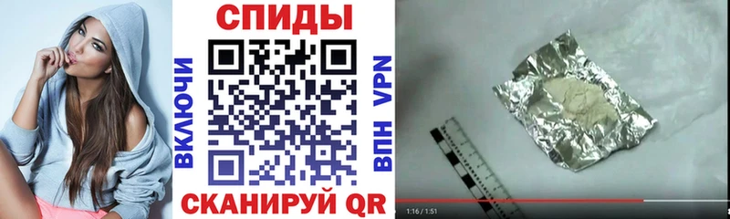 АМФ 98%  купить наркотик  Анадырь 
