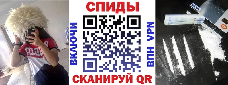 Amphetamine VHQ Анадырь
