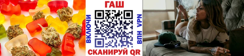 Печенье с ТГК марихуана  где продают   Анадырь 