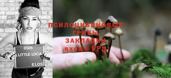 наркотики Покров