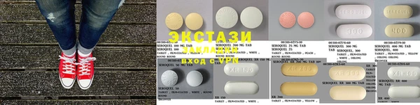 таблы Алексин