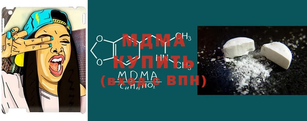 прущая мука Алзамай