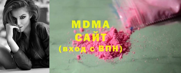 прущая мука Алзамай