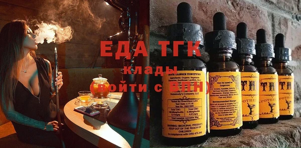 марки lsd Инсар