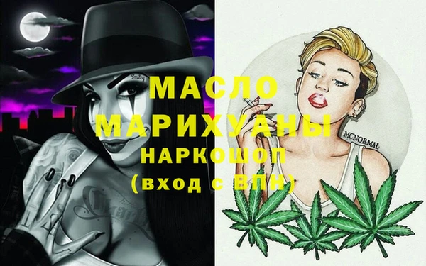 таблы Алексин