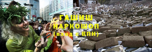 гидропоника Алексеевка