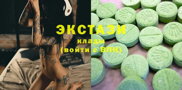 таблы Алексин