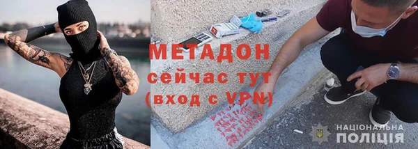 гидропоника Алексеевка